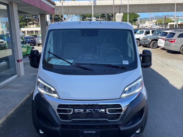 2026 RAM Ram ProMaster RAM PROMASTER 1500 SLT CARGO VAN LOW ROOF 136 WB 2026 RAM Ram ProMaster RAM PROMASTER 1500 SLT CARGO VAN LOW ROOF 136 WB