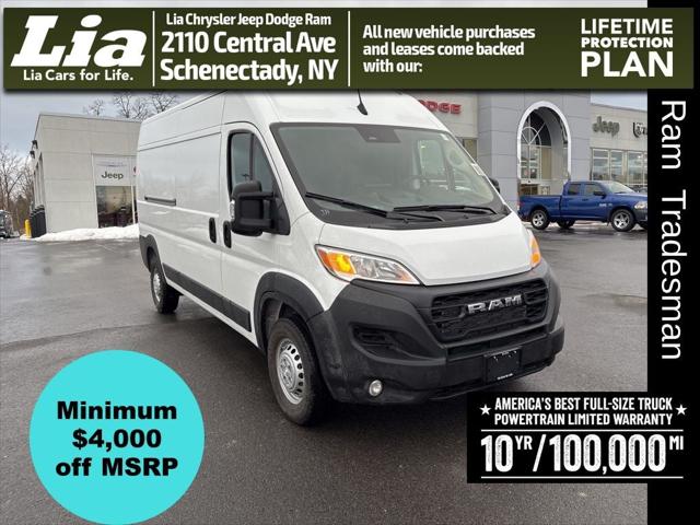 2026 RAM Ram ProMaster RAM PROMASTER 2500 TRADESMAN CARGO VAN HIGH ROOF 159 WB 2026 RAM Ram ProMaster RAM PROMASTER 2500 TRADESMAN CARGO VAN HIGH ROOF 159 WB