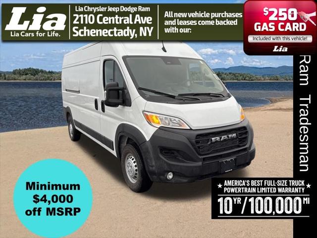 2026 RAM Ram ProMaster RAM PROMASTER 2500 TRADESMAN CARGO VAN HIGH ROOF 159 WB 2026 RAM Ram ProMaster RAM PROMASTER 2500 TRADESMAN CARGO VAN HIGH ROOF 159 WB