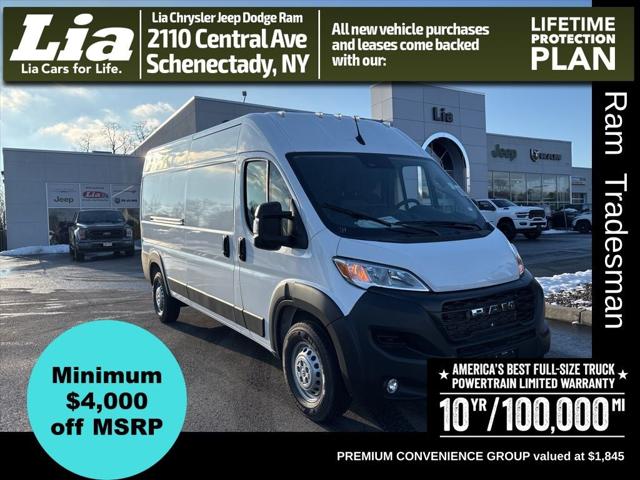 2026 RAM Ram ProMaster RAM PROMASTER 2500 TRADESMAN CARGO VAN HIGH ROOF 159 WB 2026 RAM Ram ProMaster RAM PROMASTER 2500 TRADESMAN CARGO VAN HIGH ROOF 159 WB