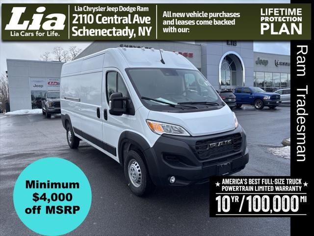 2026 RAM Ram ProMaster RAM PROMASTER 2500 TRADESMAN CARGO VAN HIGH ROOF 159 WB 2026 RAM Ram ProMaster RAM PROMASTER 2500 TRADESMAN CARGO VAN HIGH ROOF 159 WB