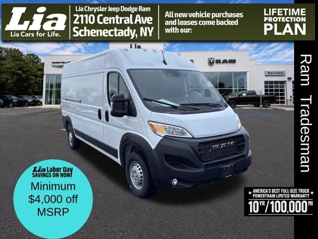 2026 RAM ProMaster 2500 RAM PROMASTER 2500 TRADESMAN CARGO VAN HIGH ROOF 159 WB