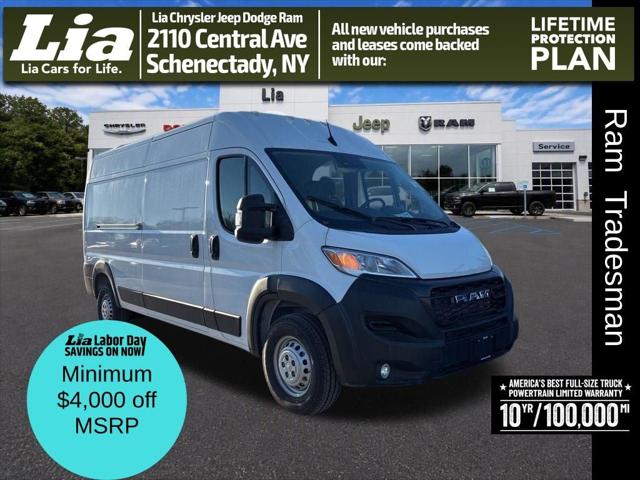 2026 RAM ProMaster 2500 RAM PROMASTER 2500 TRADESMAN CARGO VAN HIGH ROOF 159 WB