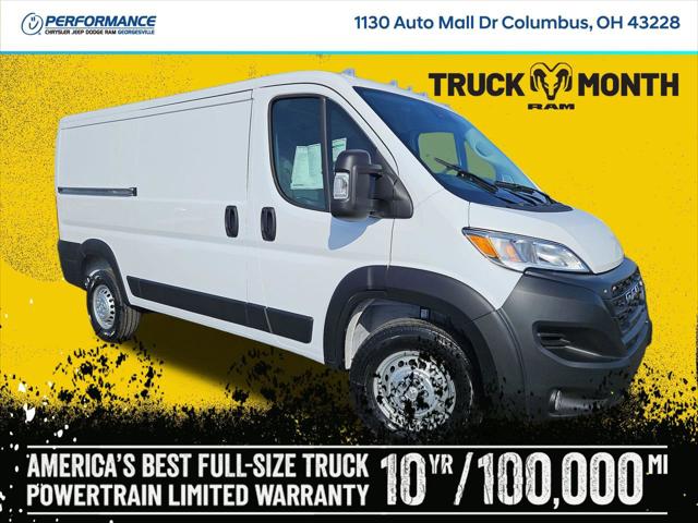 2026 RAM Ram ProMaster RAM PROMASTER 2500 TRADESMAN CARGO VAN LOW ROOF 136 WB