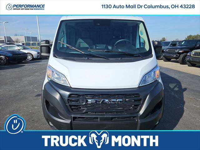 2026 RAM Ram ProMaster RAM PROMASTER 2500 TRADESMAN CARGO VAN LOW ROOF 136 WB