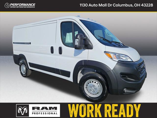 2026 RAM Ram ProMaster RAM PROMASTER 2500 TRADESMAN CARGO VAN LOW ROOF 136 WB