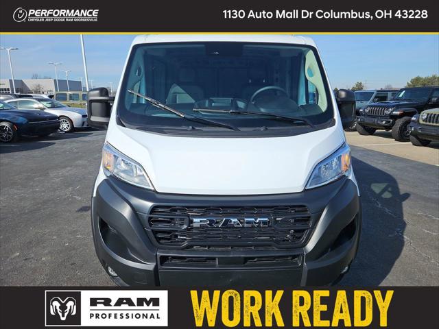2026 RAM Ram ProMaster RAM PROMASTER 2500 TRADESMAN CARGO VAN LOW ROOF 136 WB