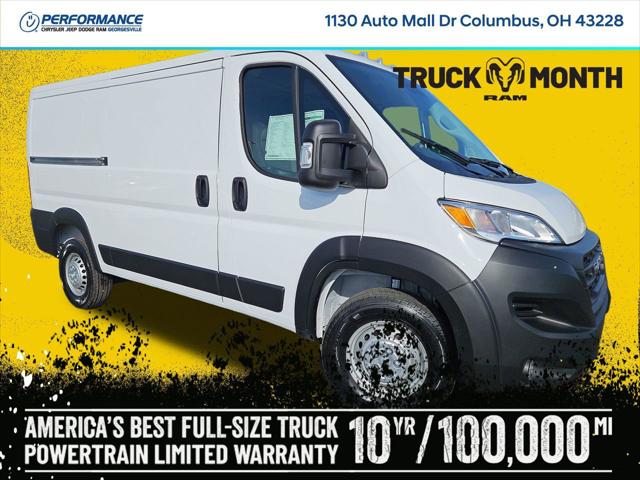 2026 RAM Ram ProMaster RAM PROMASTER 2500 TRADESMAN CARGO VAN LOW ROOF 136 WB