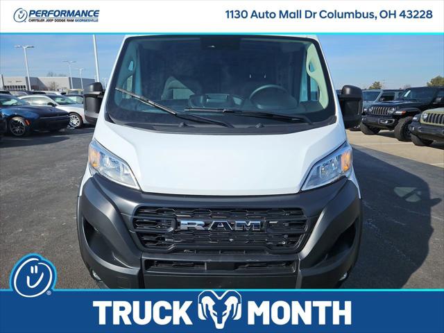 2026 RAM Ram ProMaster RAM PROMASTER 2500 TRADESMAN CARGO VAN LOW ROOF 136 WB