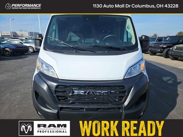 2026 RAM Ram ProMaster RAM PROMASTER 2500 TRADESMAN CARGO VAN LOW ROOF 136 WB
