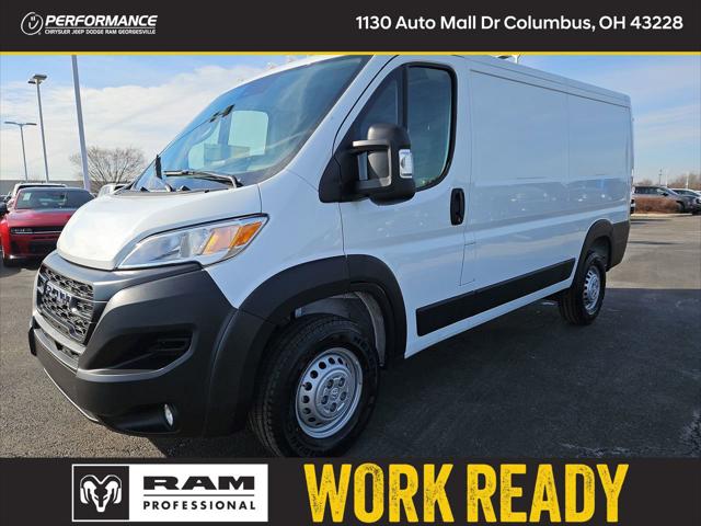 2026 RAM Ram ProMaster RAM PROMASTER 2500 TRADESMAN CARGO VAN LOW ROOF 136 WB