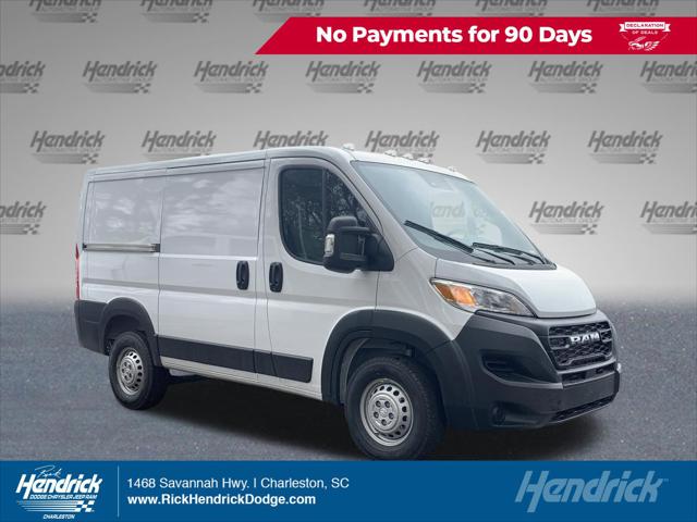 2026 RAM Ram ProMaster RAM PROMASTER 1500 TRADESMAN CARGO VAN LOW ROOF 118 WB
