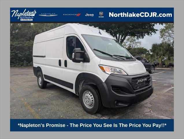 2026 Ram ProMaster Cargo Van Tradesman High Roof 136 WB w/Pass Seat for sale in Lake Park, FL
