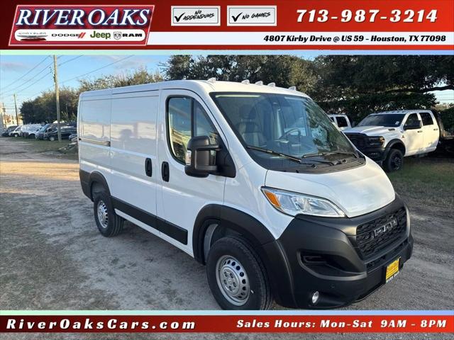 2026 RAM Ram ProMaster RAM PROMASTER 1500 TRADESMAN CARGO VAN LOW ROOF 118 WB