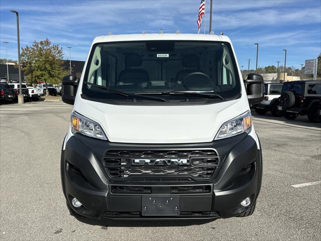 2026 RAM Ram ProMaster RAM PROMASTER 1500 TRADESMAN CARGO VAN LOW ROOF 118 WB