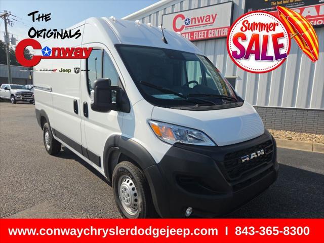 2026 RAM ProMaster 1500 RAM PROMASTER 1500 TRADESMAN CARGO VAN HIGH ROOF 136 WB