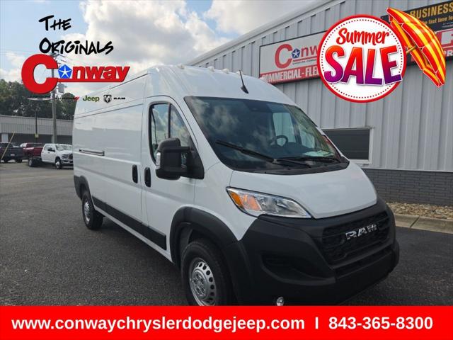 2026 RAM ProMaster 2500 RAM PROMASTER 2500 TRADESMAN CARGO VAN HIGH ROOF 159 WB