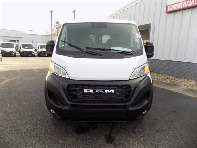 2026 RAM Ram ProMaster RAM PROMASTER 1500 TRADESMAN CARGO VAN LOW ROOF 118 WB 2026 RAM Ram ProMaster RAM PROMASTER 1500 TRADESMAN CARGO VAN LOW ROOF 118 WB