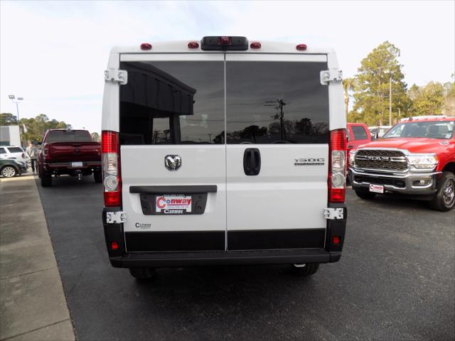 2026 Ram ProMaster Cargo Van Tradesman Low Roof 118" WB w/Pass Seat