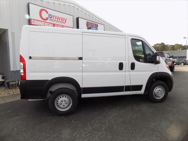 2026 Ram ProMaster Cargo Van Tradesman Low Roof 118" WB w/Pass Seat