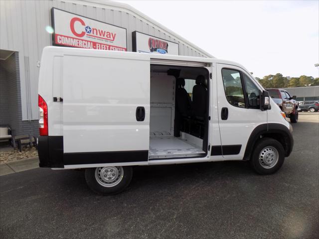 2026 Ram ProMaster Cargo Van Tradesman Low Roof 118" WB w/Pass Seat