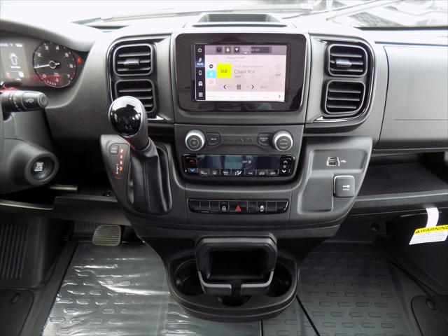 2026 Ram ProMaster Cargo Van Tradesman Low Roof 118" WB w/Pass Seat
