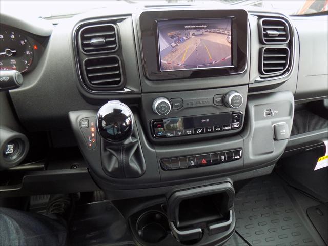 2026 Ram ProMaster Cargo Van Tradesman Low Roof 118" WB w/Pass Seat