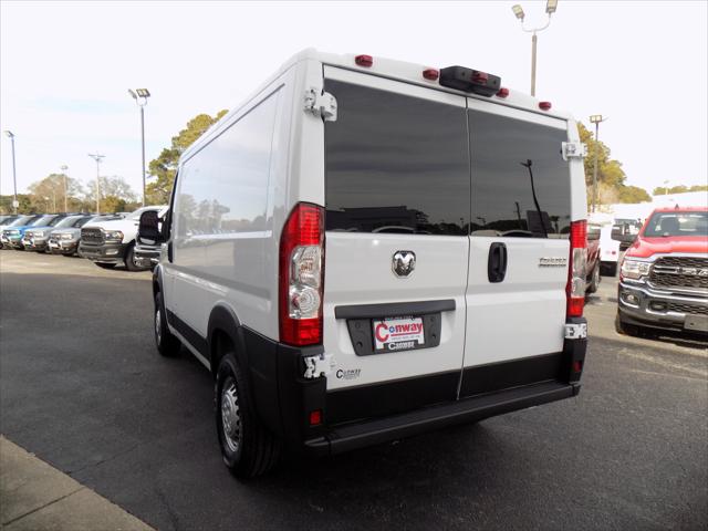 2026 Ram ProMaster Cargo Van Tradesman Low Roof 118" WB w/Pass Seat