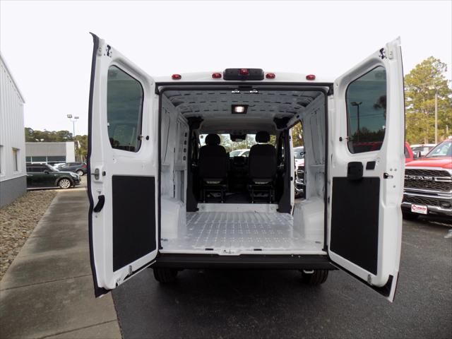 2026 Ram ProMaster Cargo Van Tradesman Low Roof 118" WB w/Pass Seat