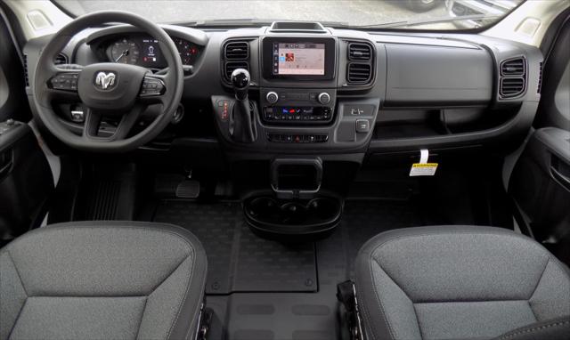 2026 Ram ProMaster Cargo Van Tradesman Low Roof 118" WB w/Pass Seat