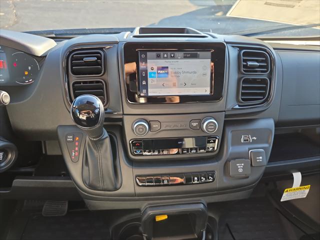 2026 Ram ProMaster Cargo Van Tradesman High Roof 159" WB w/Pass Seat