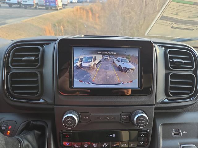 2026 Ram ProMaster Cargo Van Tradesman Low Roof 118" WB w/Pass Seat