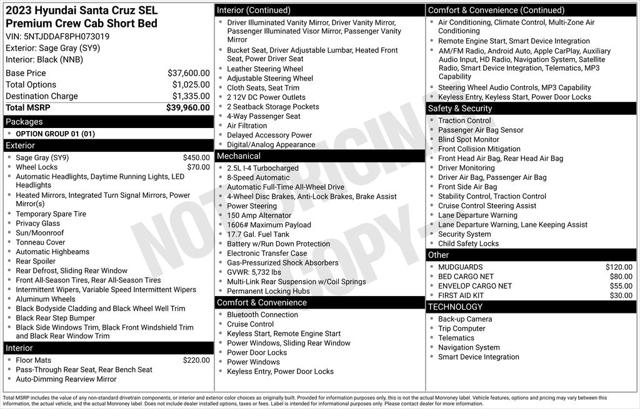 2023 Hyundai Santa Cruz SEL Premium 2023 Hyundai Santa Cruz SEL Premium