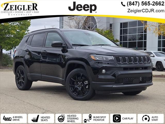 2026 Jeep Compass COMPASS LATITUDE ALTITUDE 4X4 2026 Jeep Compass COMPASS LATITUDE ALTITUDE 4X4