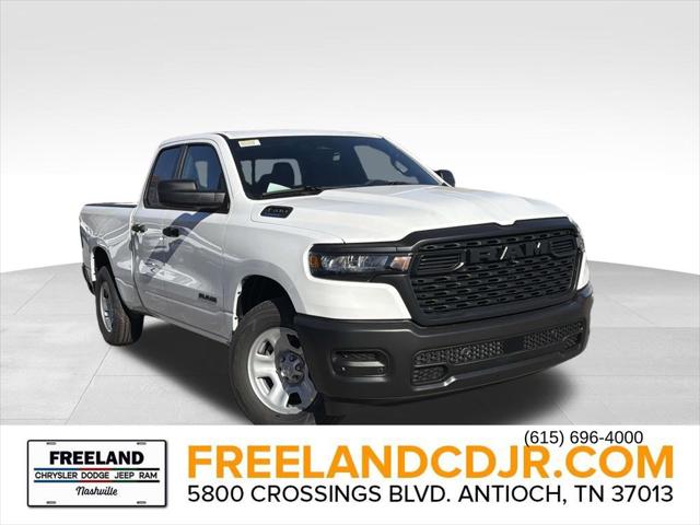 2026 RAM 1500 Tradesman Crew Cab 4x2 57 Box