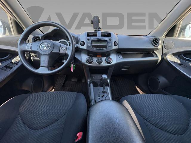 2011 Toyota RAV4 Sport 2011 Toyota RAV4 Sport