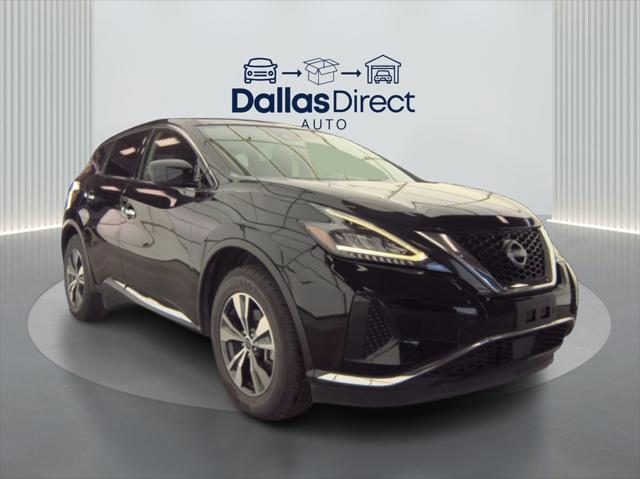 2023 Nissan Murano S FWD 2023 Nissan Murano S FWD