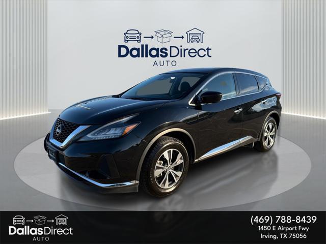 2023 Nissan Murano S FWD