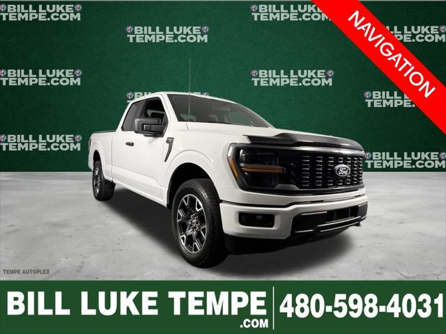 2024 Ford F-150 STX 2024 Ford F-150 STX