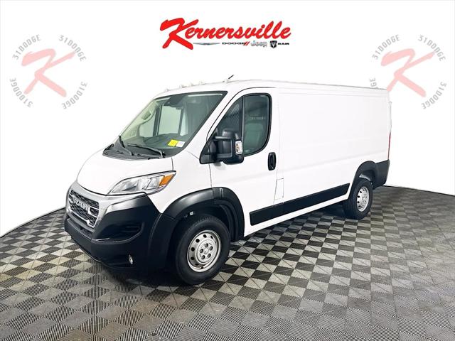 2023 RAM ProMaster 2500 Cargo Van Low Roof 136 WB