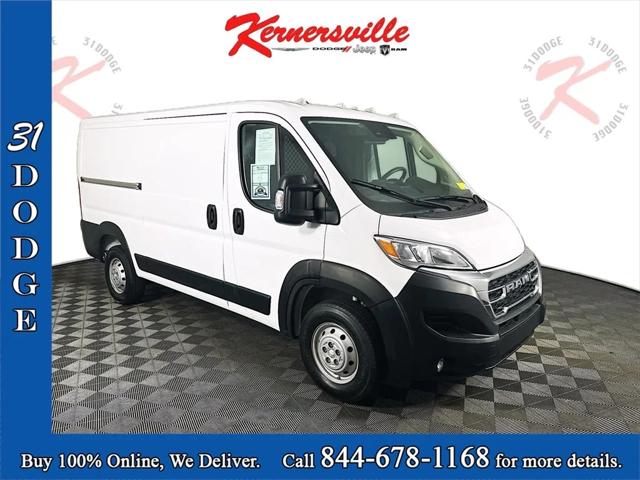 2023 RAM ProMaster 2500 Cargo Van Low Roof 136 WB 2023 RAM ProMaster 2500 Cargo Van Low Roof 136 WB