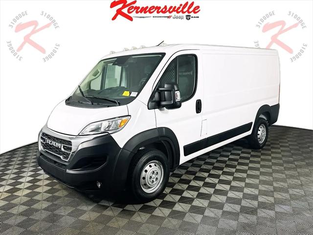 2023 RAM ProMaster 2500 Cargo Van Low Roof 136 WB 2023 RAM ProMaster 2500 Cargo Van Low Roof 136 WB