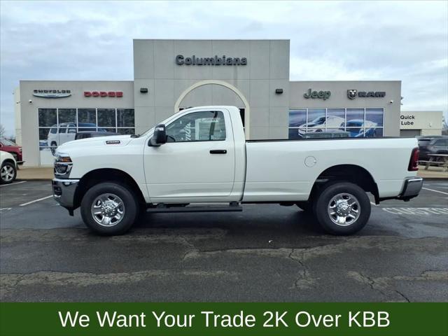 2026 RAM Ram 2500 RAM 2500 TRADESMAN REGULAR CAB 4X4 8 BOX