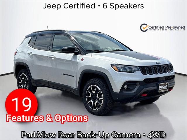 2024 Jeep Compass Trailhawk 4x4 2024 Jeep Compass Trailhawk 4x4