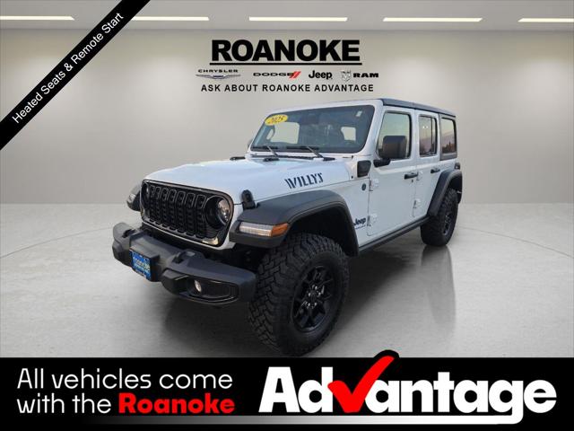 2025 Jeep Wrangler 4xe Willys 4xe 2025 Jeep Wrangler 4xe Willys 4xe