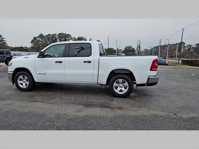 2026 Ram 1500 Lone Star Crew Cab 4x4 5'7" Box