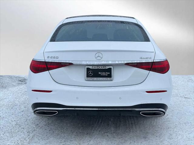 2026 Mercedes-Benz S 580 4MATIC