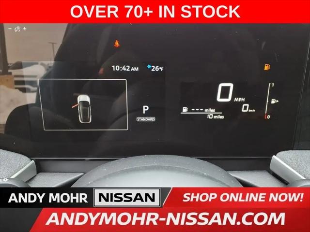2026 Nissan Kicks SV