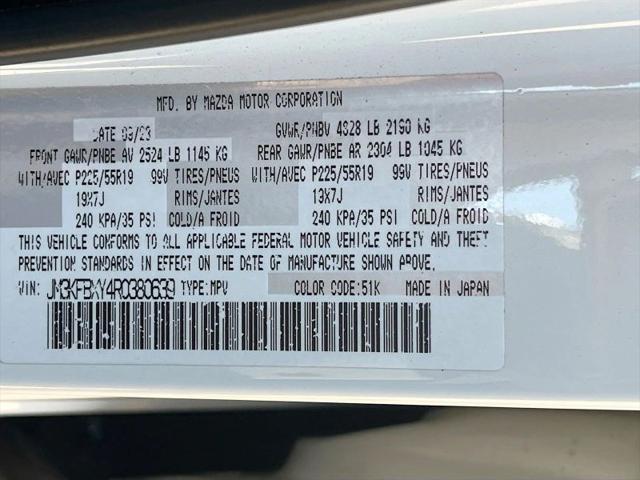 2024 Mazda CX-5 2.5 Turbo Signature