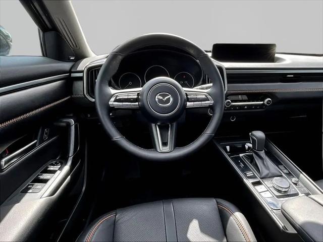 2026 Mazda CX-50 Hybrid Premium Plus